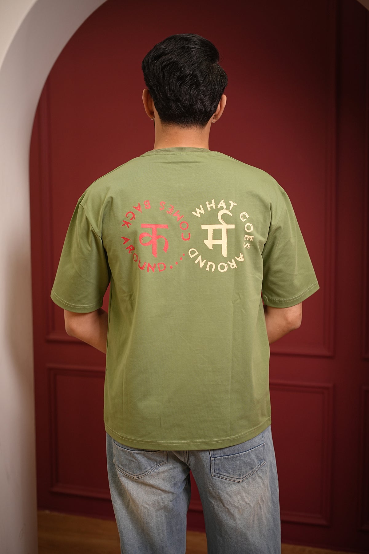 Cosmic Loop T-shirt